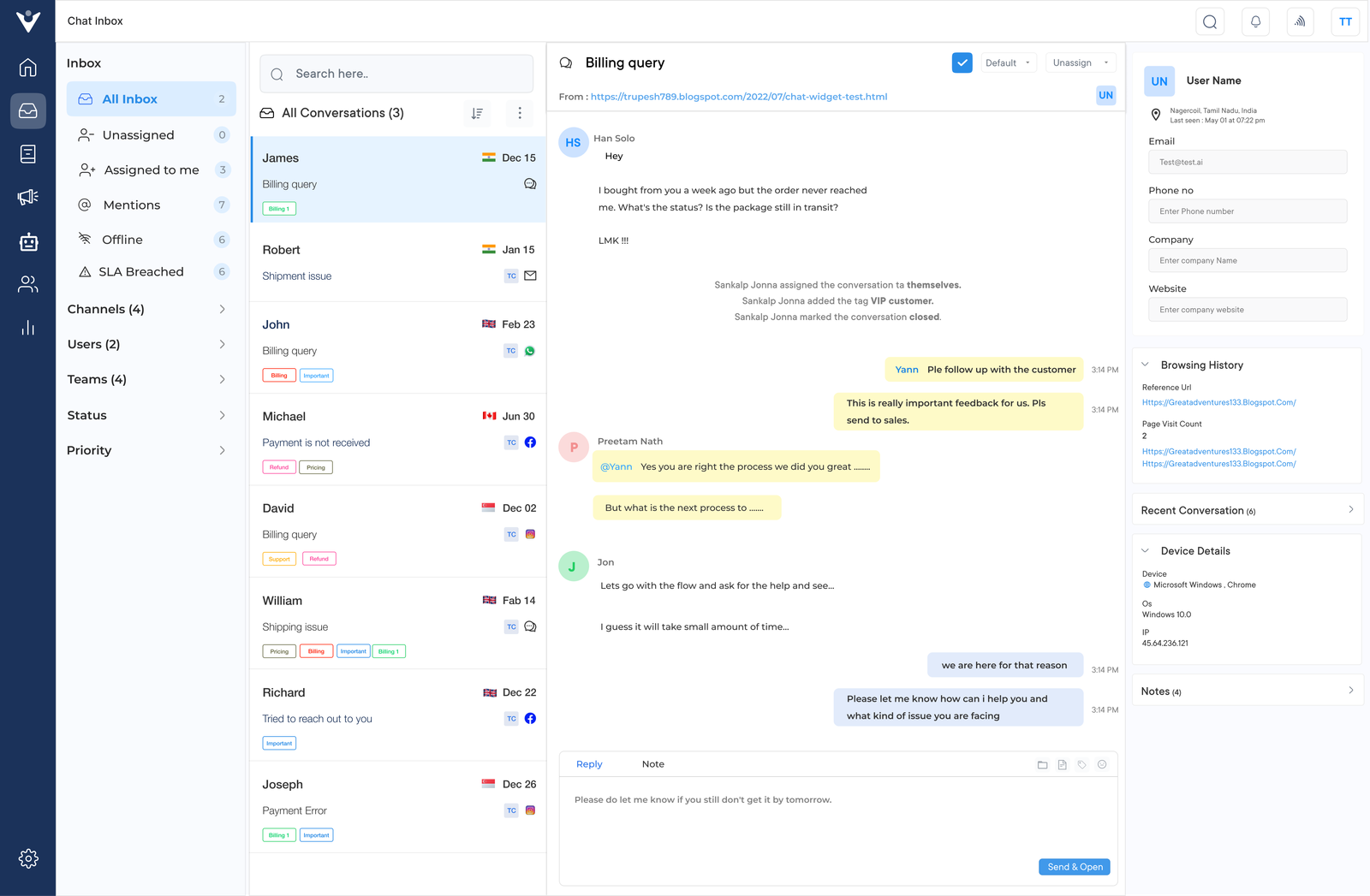 Veemo Chat Inbox